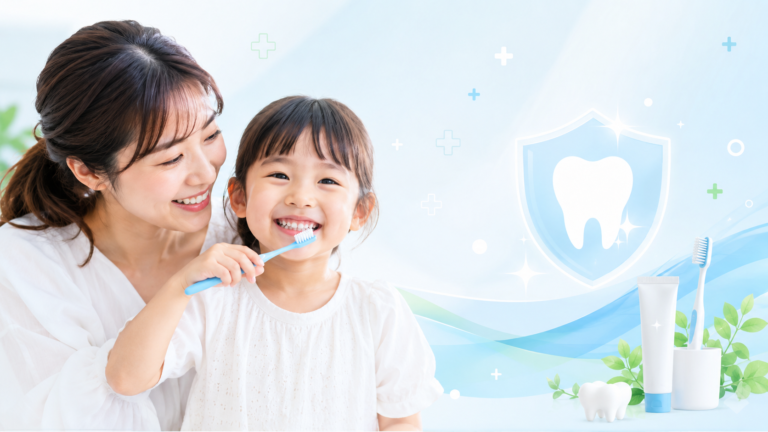 子どものフッ素塗布は危険？｜効果と頻度について